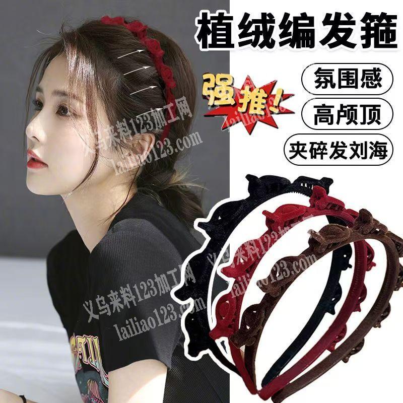 饰品植绒外发，寻找植绒的加工厂，请联系详