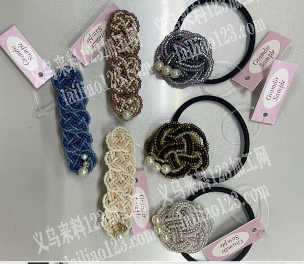 大量手工串珠订单，附图片，必须专业会做的