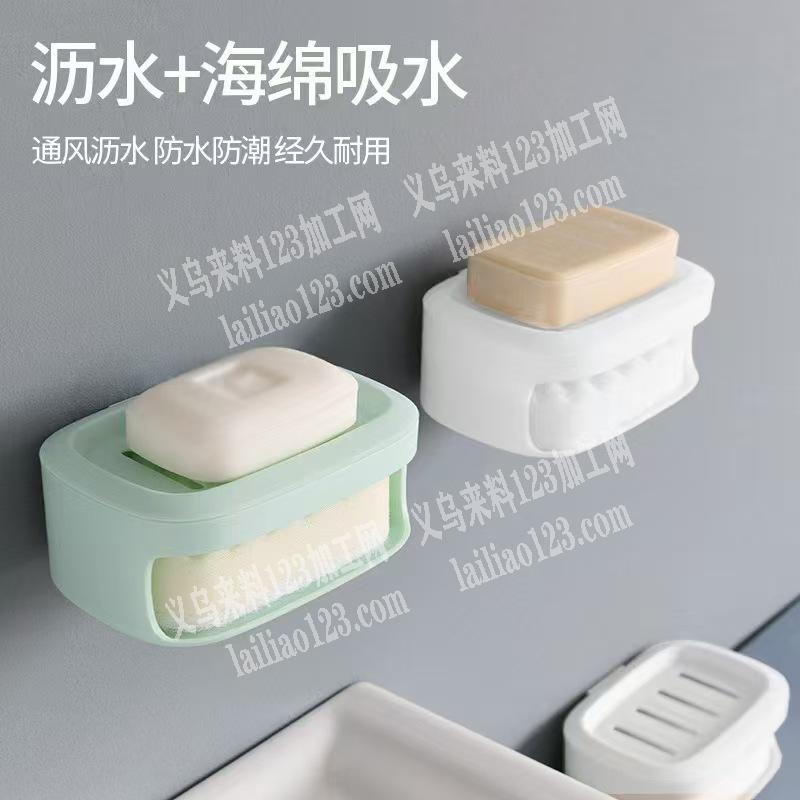 塑料肥宅盒订单。如图。寻找工厂，请联系详