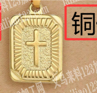 大量如图铜饰品订单外发，寻找铜饰品工厂。