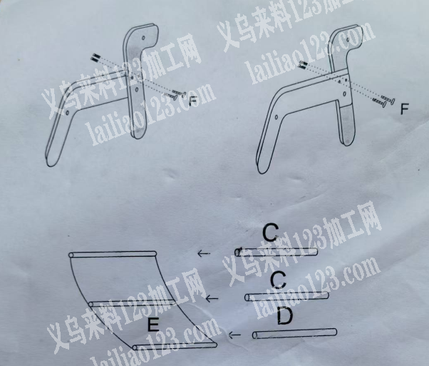 公司靠椅订单，寻找工厂下单制作，源头工厂