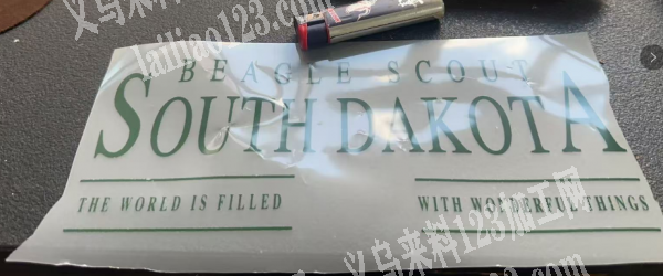 公司，大量烫画外发加工，寻找专业做烫画的