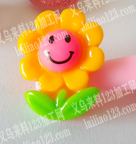 如图塑料向日葵配件订单，寻找注塑的有毛胚