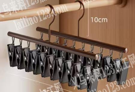 《实单》寻找生产衣架夹的工厂。采购订单，