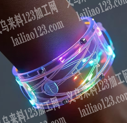 采购如图发光手链，寻找源头厂家，请联系详