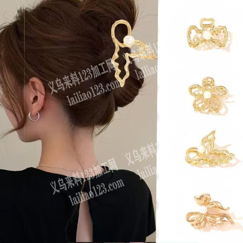 5-10万的合金抓夹订单，如图，寻找合金