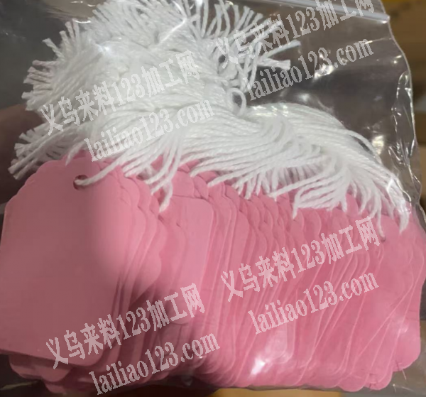 吊牌订单，如图，纸质的吊牌，寻找源头工厂