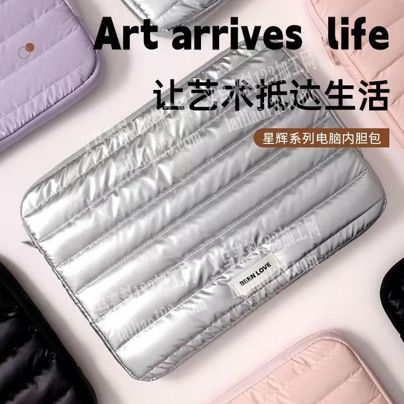 大量电脑内胆包订单，如图，电脑包笔记本内