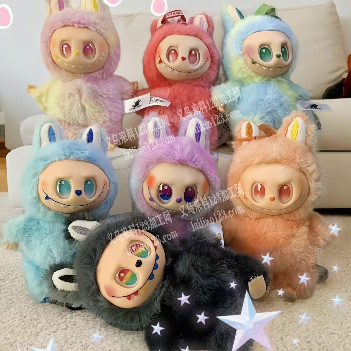 大量采购拉布布毛绒玩具，如图，毛绒拉布布