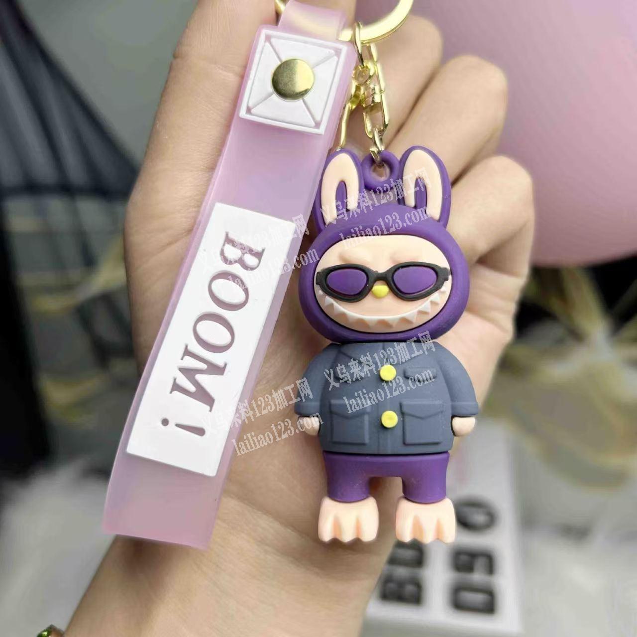 如图系列的钥匙就公仔挂件订单，如图，寻找