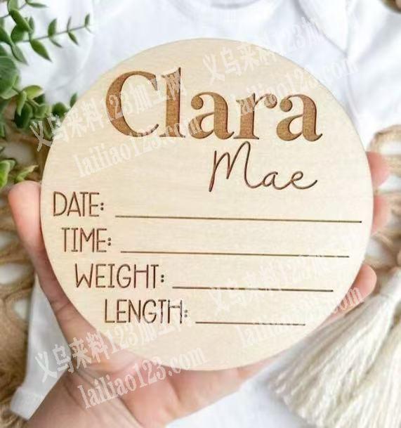 木头片订单，如图，长期有订单，有没有能做