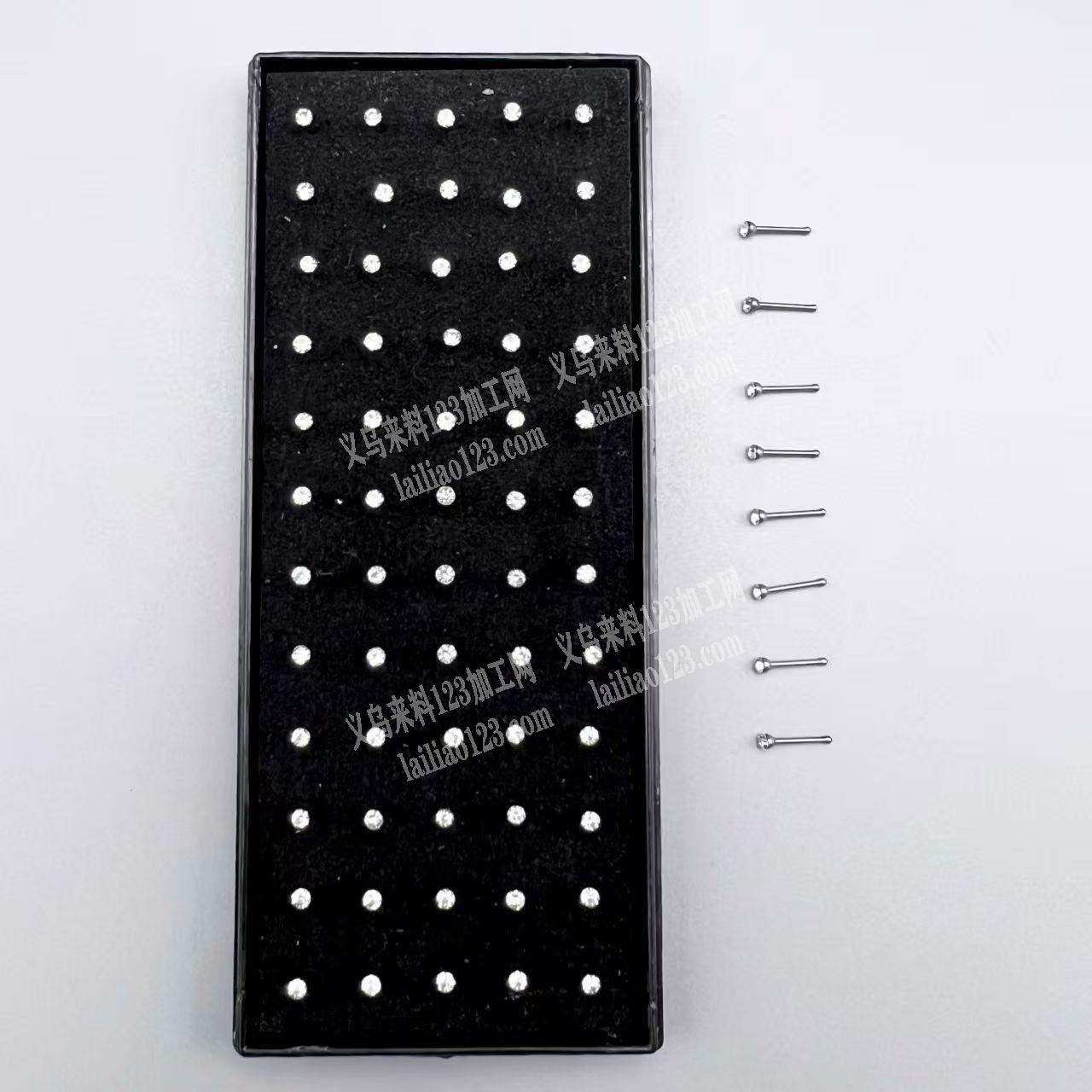 《长期有订单》纸盒订单，如图，寻找生产纸