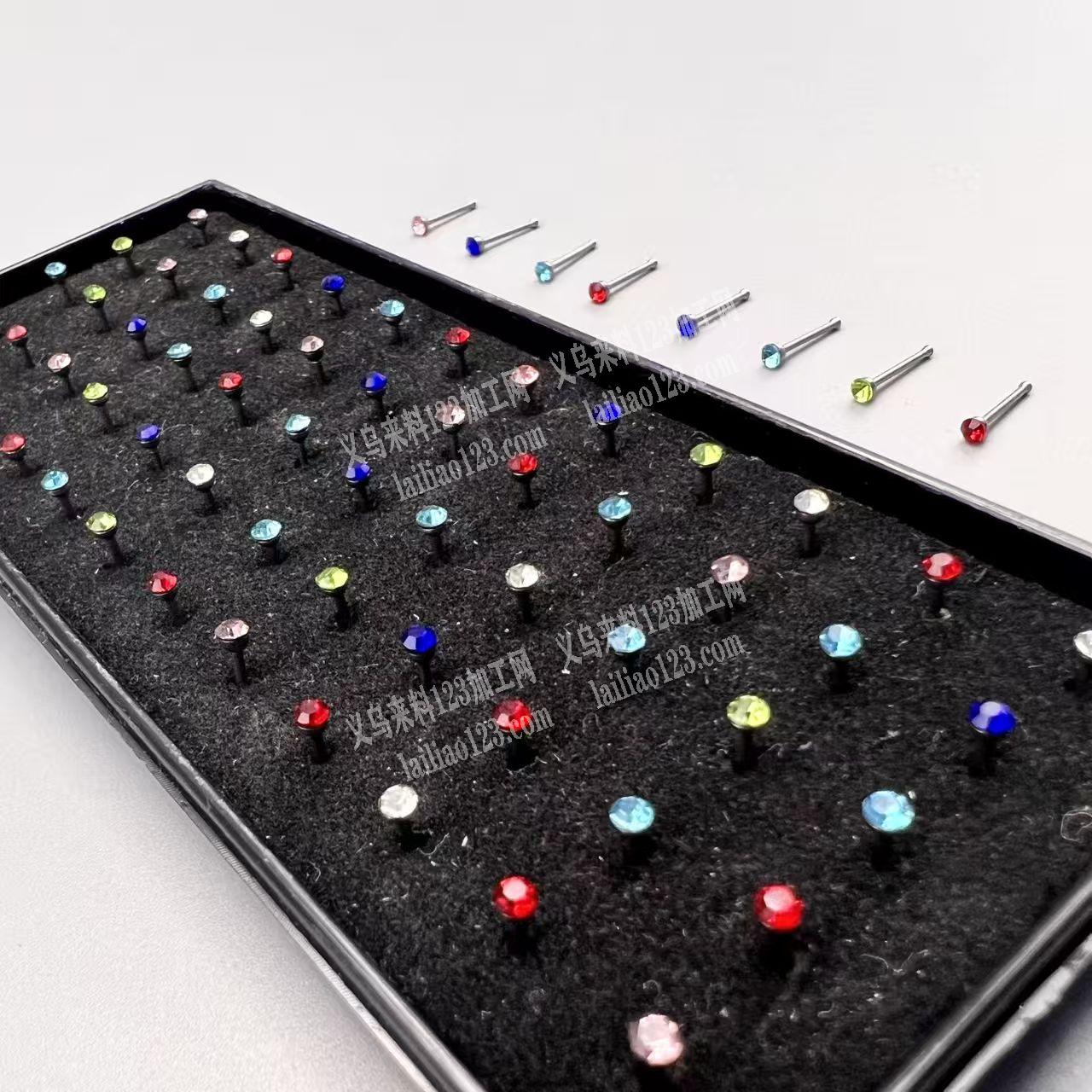 《长期有订单》纸盒订单，如图，寻找生产纸