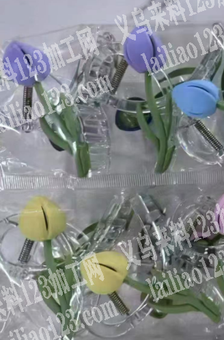 大量郁金香发夹订单，寻找本地工厂或者外地