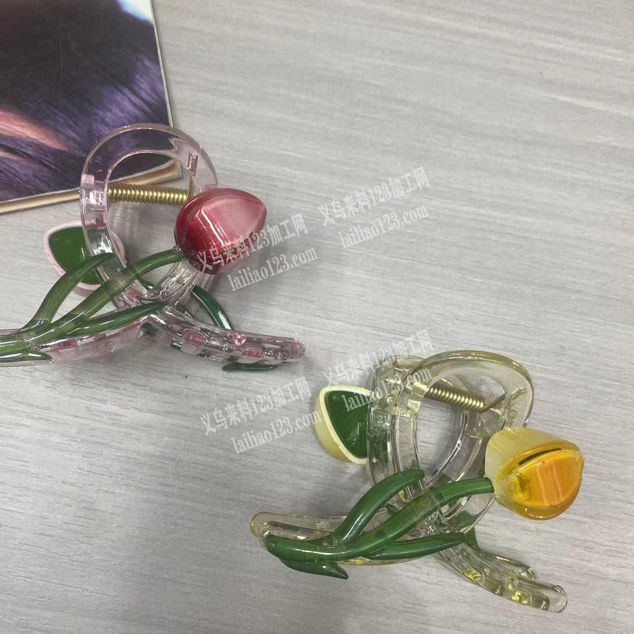 这个塑料郁金香的抓夹订单，寻找专业做这个