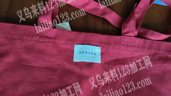 谁有空外发加工花样机