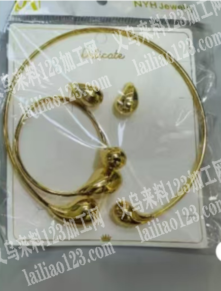 合金压铸订单，项链手镯戒指有订单，如图，