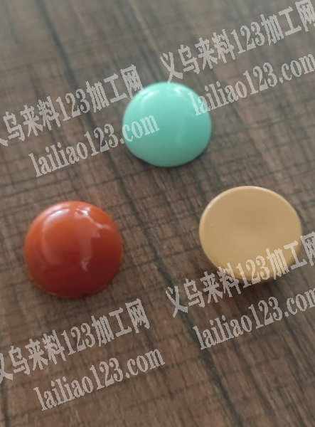 大量半圆珠子订单，如图，寻找工厂。如图，