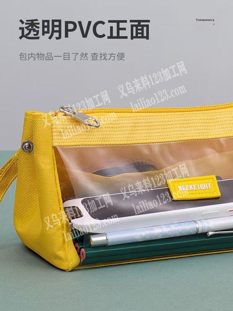 如图笔袋有订单，实单，寻找箱包成品工厂，