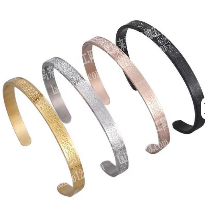 公司有手镯订单，不锈钢油压外发加工，寻找