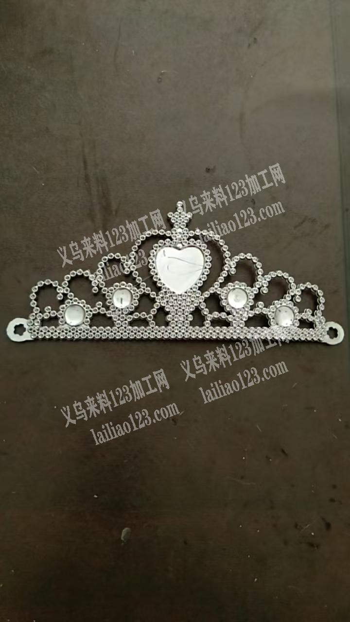 寻找注塑皇冠