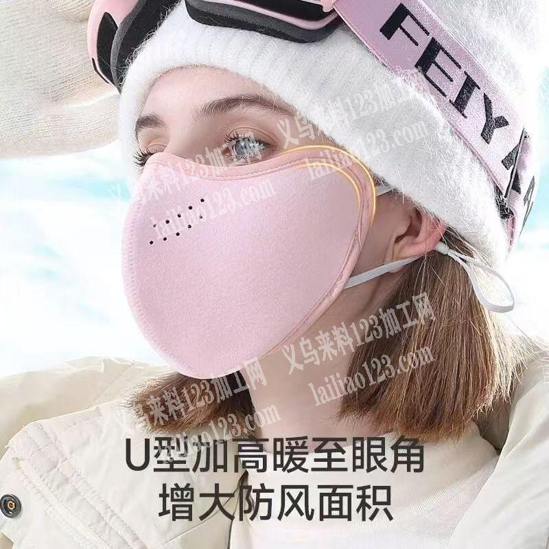 寻找口罩加工厂，如图口罩外发加工，请联系