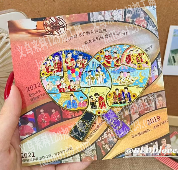 印花外发加工，如图，找饰品UV打印的加工