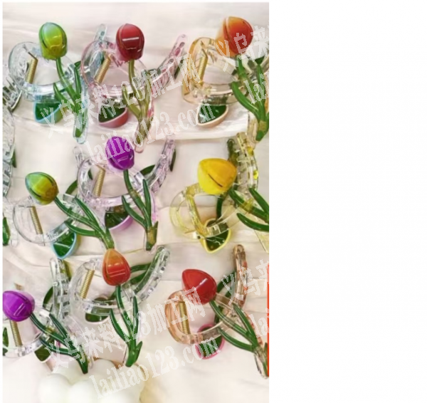 塑料抓夹花郁金香花朵注塑订单，寻找注塑的
