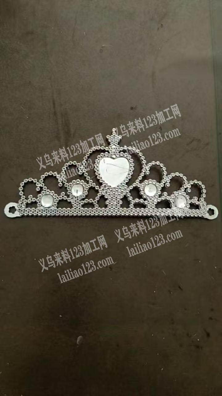 找皇冠厂家，如图，有做的工厂联系电话详谈