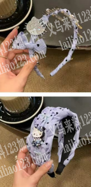手工布艺布条绕发箍的成品发箍订单。如图。