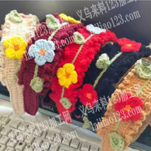 公司大量毛线钩针编织的发箍订单。成品订单