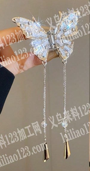 蝴蝶流苏合金抓夹头饰订单。，如图。寻找头