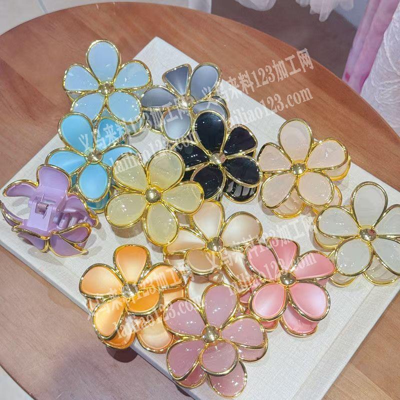 公司有爆款抓夹订单，如图，寻找这个发夹的