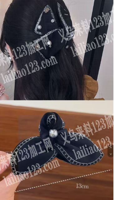 布艺发圈盘发抓夹，如图，寻找成品工厂，请