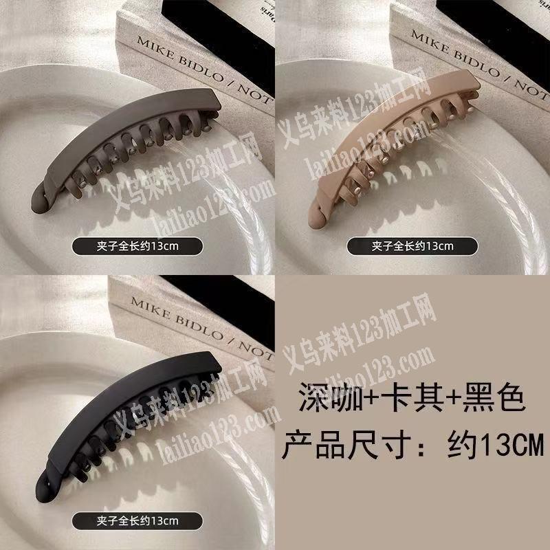 长期有发夹喷漆外发-找长期合作靠谱的喷漆
