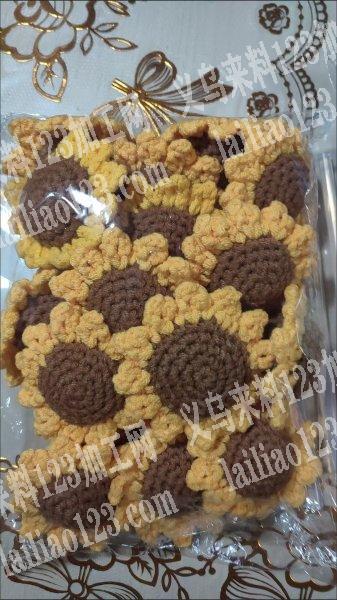 毛线钩针编织的手工订单，如图，寻找专业做