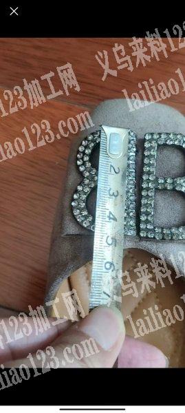 采购如图鞋扣。如图。谁有一样大的？