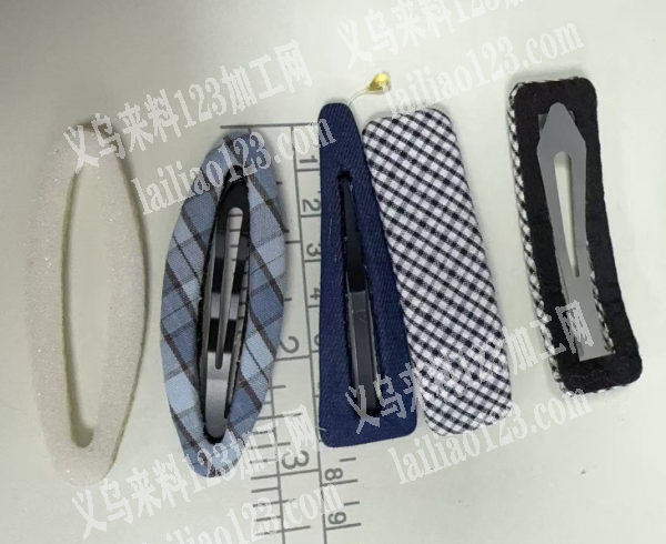 BB夹子包布外发加工，寻找包布的加工厂，