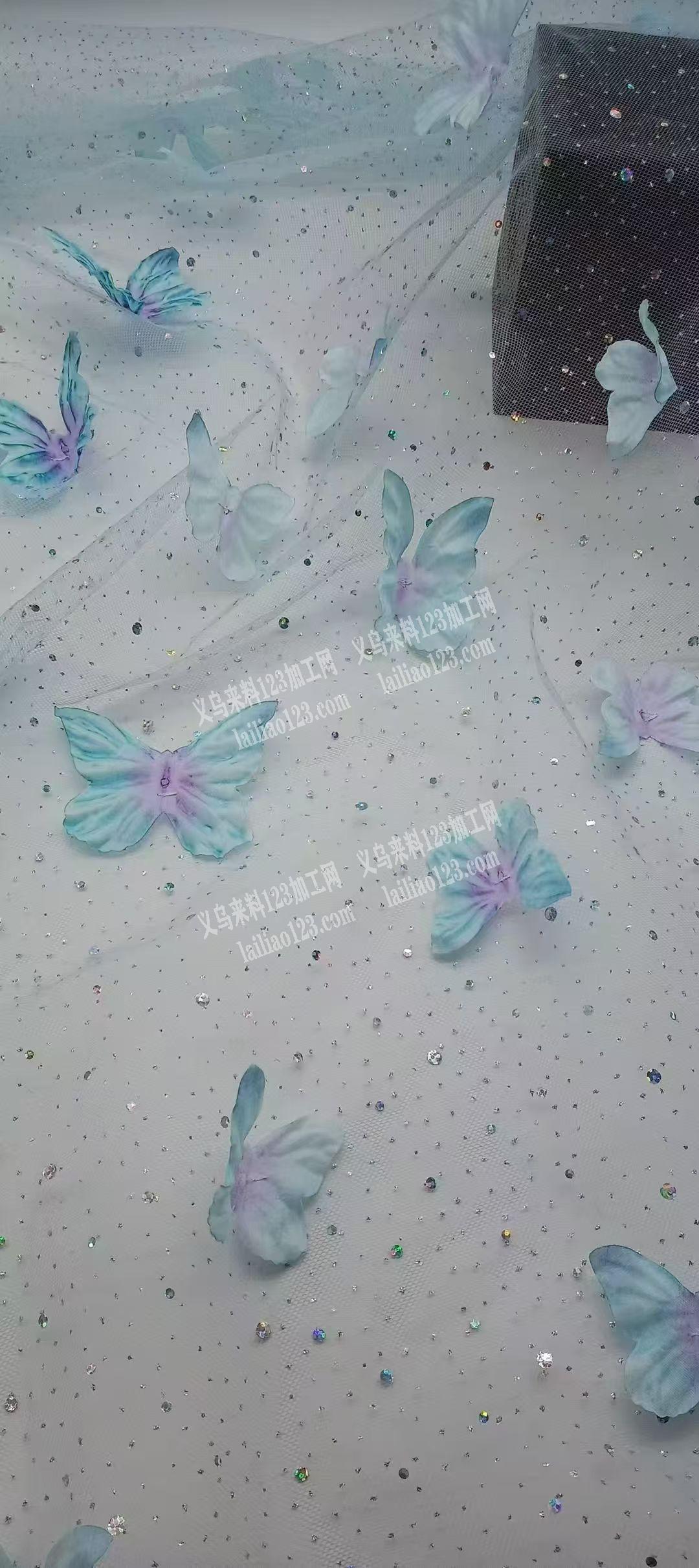 老板委托寻找：采购这个蝴蝶