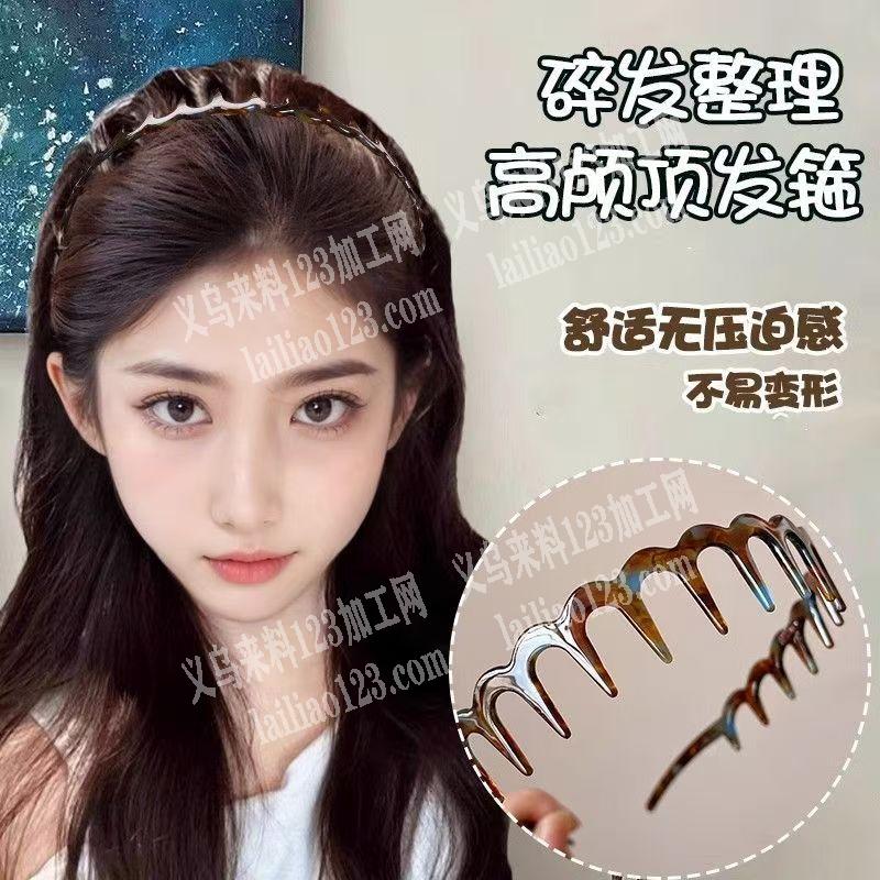 醋酸发箍订单，如图，寻找厂家微信