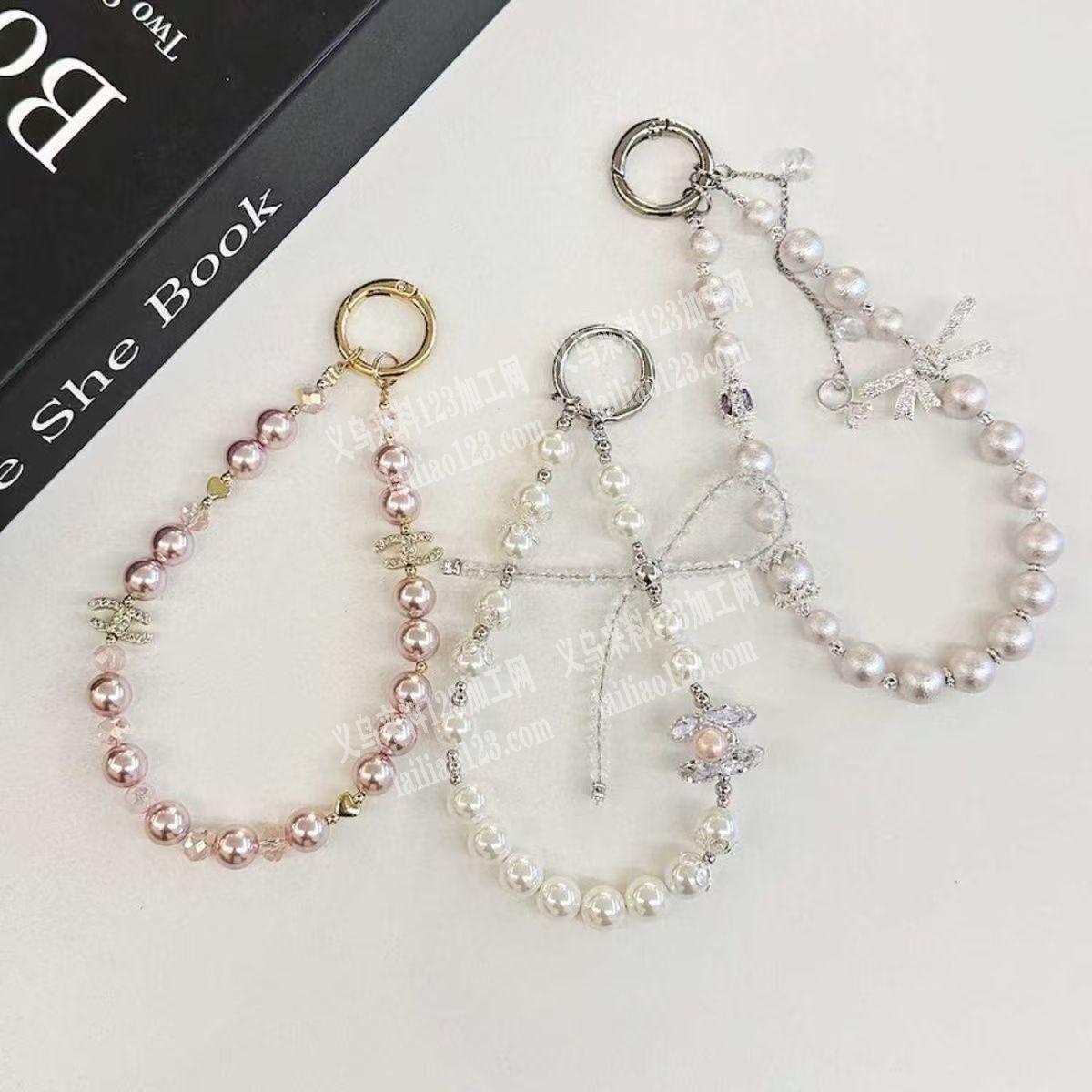 《发外地》手机链穿珠子的手工活外发加工，