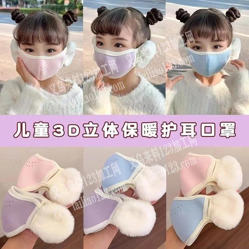 大量平车活外发加工《可发外地》如图美拉德