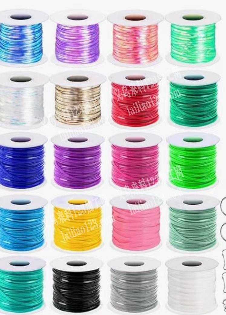 商贸城1000斤订单，如图，找：如图宽2