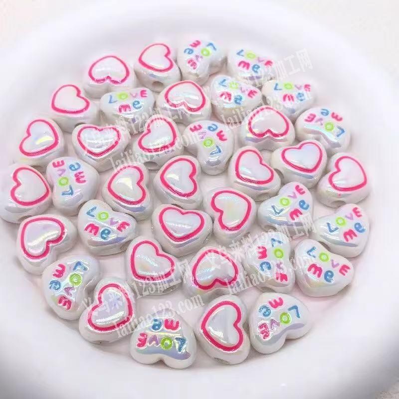 找这个能做这个珠子的工厂，最好是有现有模