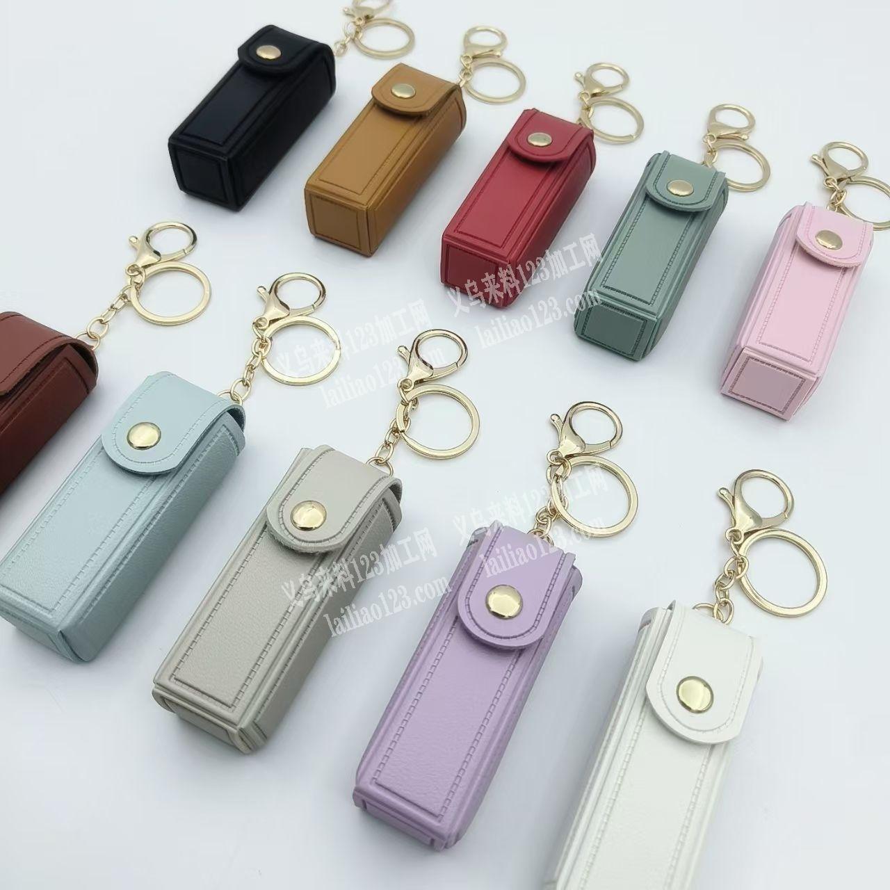 小包挂件订单，这个口红包钥匙扣口红包挂件