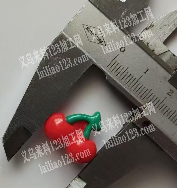 大量采购如图樱桃小配件，寻找樱桃配件厂家