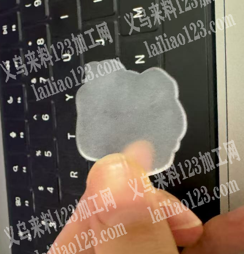 亚克力片片上面打孔外发加工，寻找打孔的加