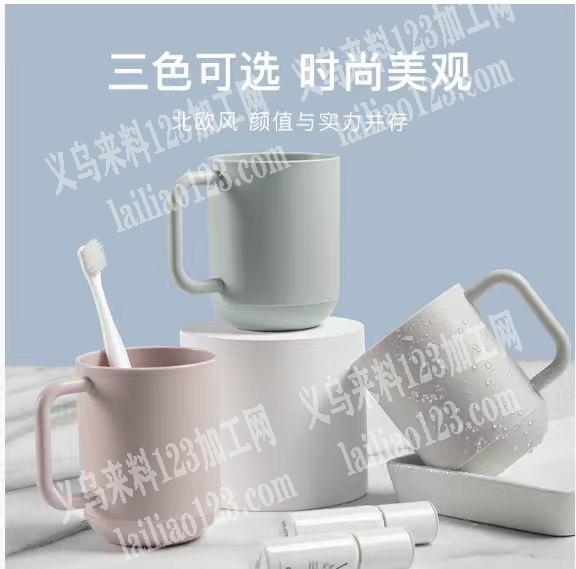 找如图杯子厂家，如图，微信