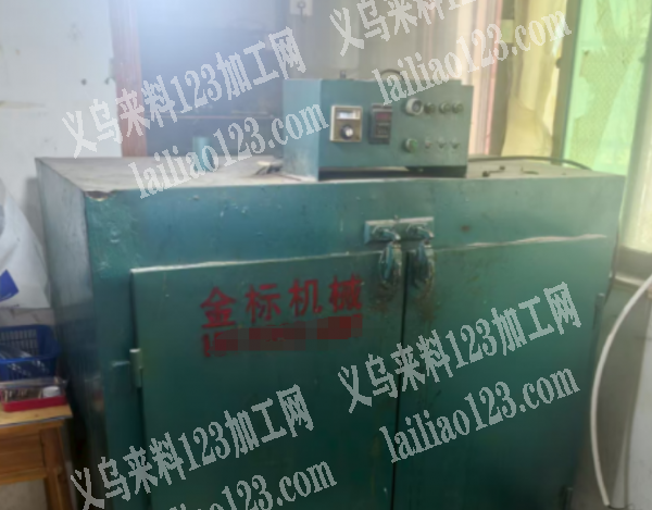 烤箱转让，如图，