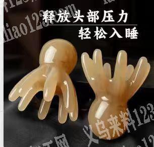 大量按摩器订单，附图片。寻找厂家，请联系